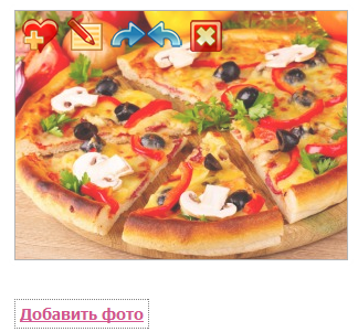 Управление фотографиями в фотогалерее